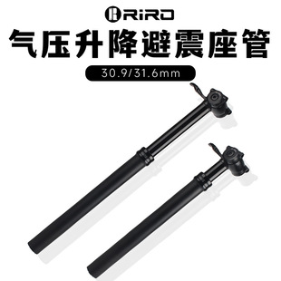 RIROɽ������܇�≺���������X�Ͻ��ֿ���s�{�����������U31.6MM
