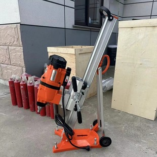Brand New Desktop Rhinestone 600 Type Large Aperture Drilling Machine Concrete Opening Industrial Grade High Power Easy to Operate