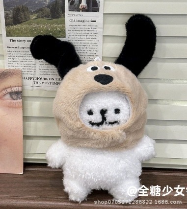 线条小狗挂件可爱小狗头套钥匙扣玩偶背包挂饰送情侣生日礼物毛绒|undefined
