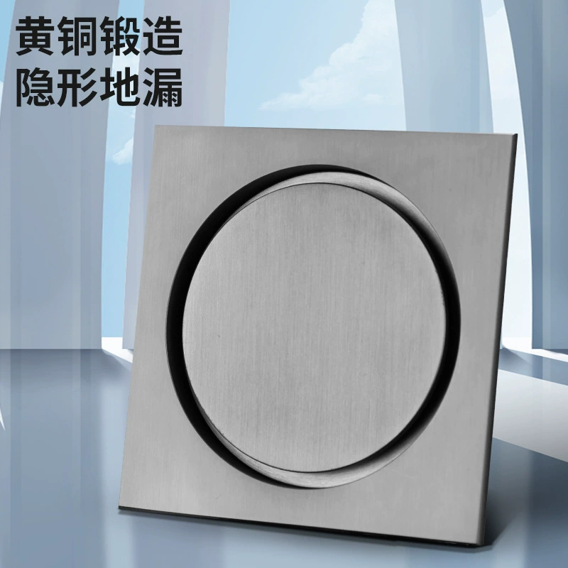 Невидимый слив для пола, слив для пола с защитой от запаха, слив для стиральной машины из чистой меди, полностью медный слив для пола, слив для пола в ванной, слив с защитой от запаха и большой производительностью