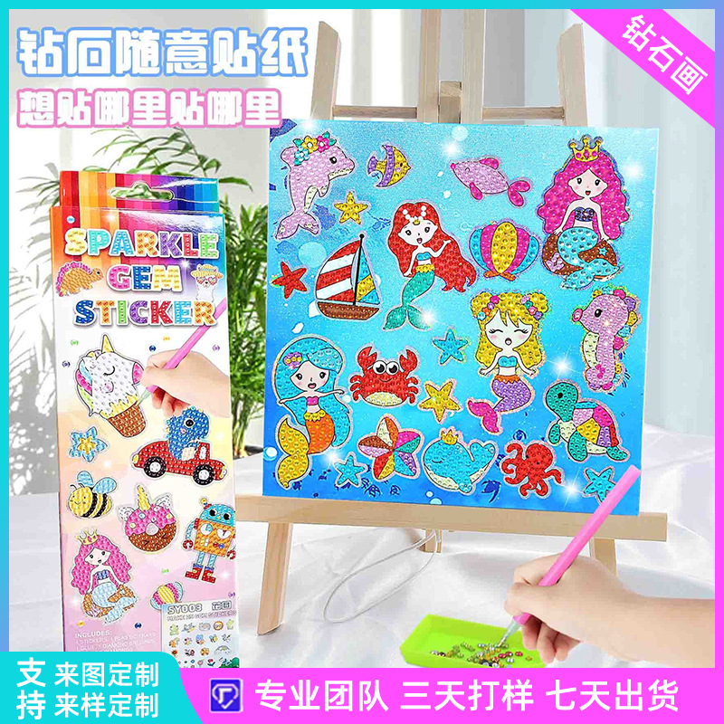 Fábrica personalizada pintura de diamante personalizada hecha a mano para niños DIY pegatinas de diamante creativas dibujos animados princesa aleatorias pegatinas