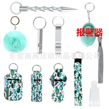 �X�Ʒ��ǰ����耳׿� ��ˮ��耳׿����b�ڼt��ë�q���Ʒ