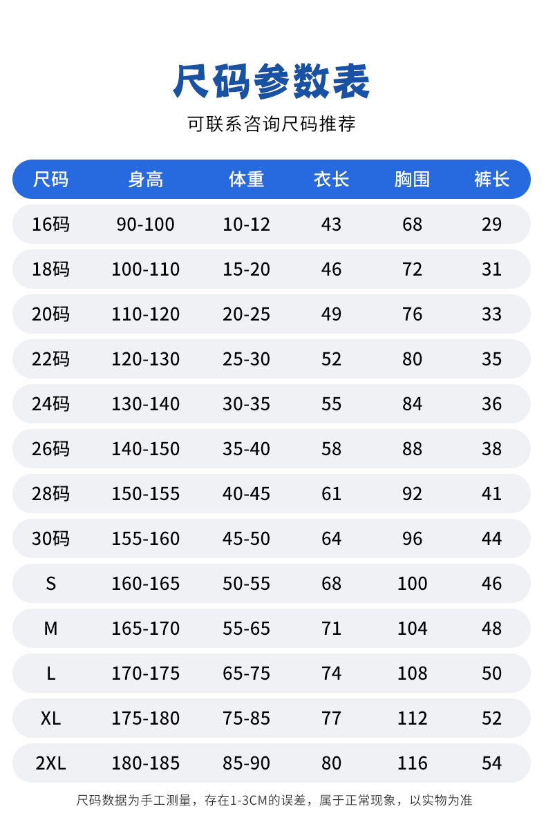 详情页_07.jpg