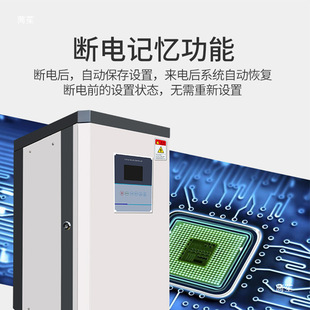 Electric boiler 380v three-phase electric heating furnace wall-mounted furnace floor heating radiator household coal to electric furnace X20
