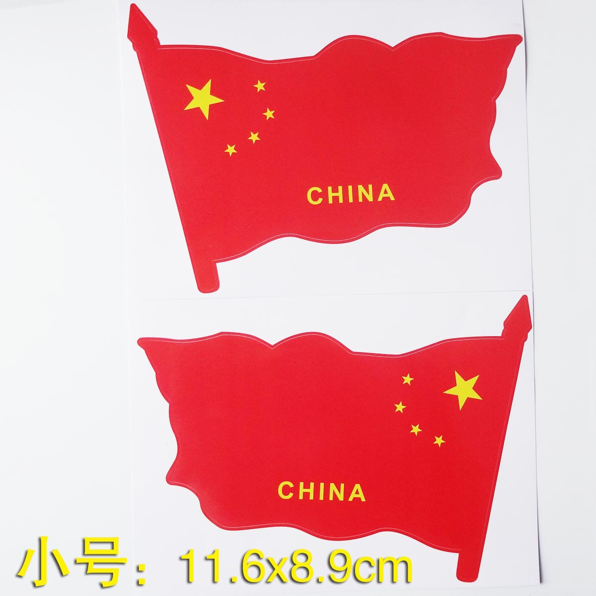 Fábrica al por mayor tamaño pequeño de cinco estrellas bandera roja pegatinas de coche 11,6x8,9 cm bandera pegatinas de coche par