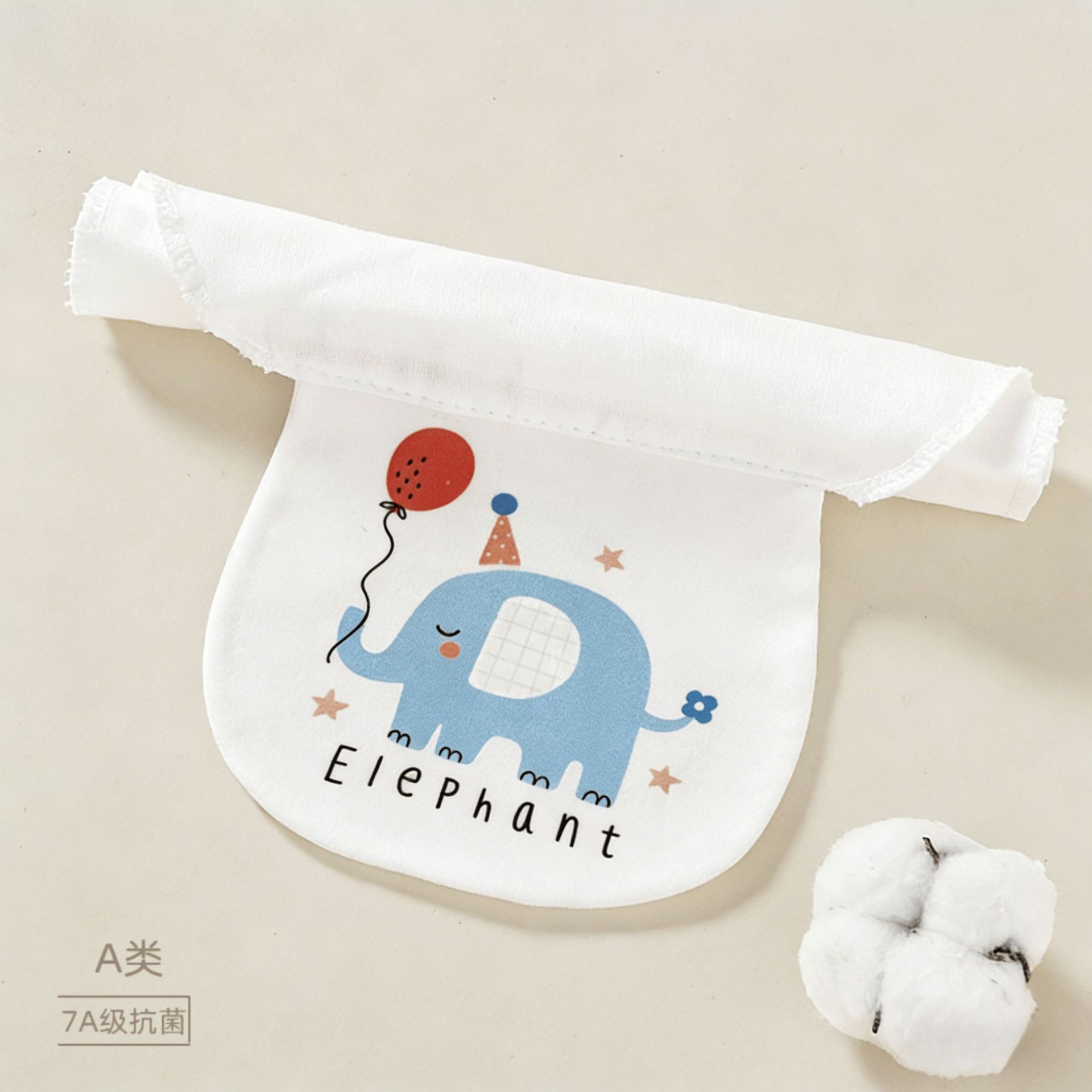 4 layers/balloon elephant [small size 19*26cm]