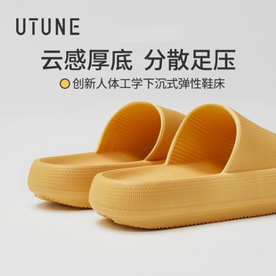 Fine-tuned slippers for women, summer fashion outerwear, 2025 new eva thick-soled heightening slippers, seaside and beach wettable