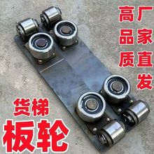 H�؛�������܉�p܉ƽ̨؛����������H����ͻ�݆��M��݆�M