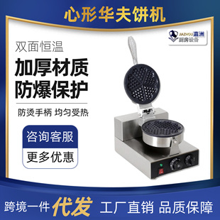 ���Sֱ�N�����A��C����5Ƭ���p�^С�Կ���C�羳���l ��C