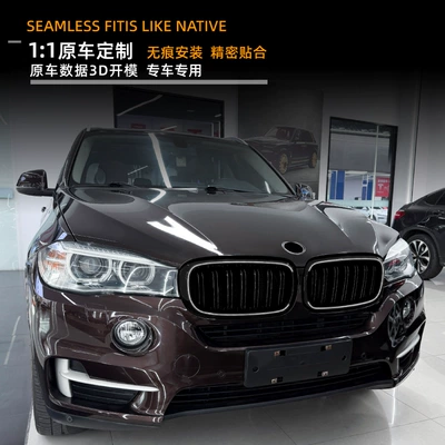 for Bmw X5 F15: Zhongwang
