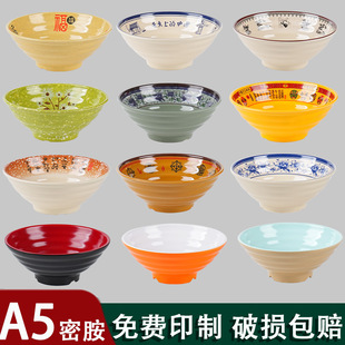 A5�¿��ܰ����������C���뜫�����������^�������ϴ���ţ���挣��