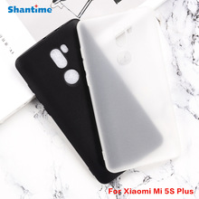 適用Xiaomi Mi 5S Plus手機殼翻蓋手機皮套TPU布丁套軟殼
