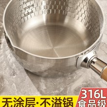 316Pѩƽһʳ늴ŠtС偼偟ţ̲ճoʳ