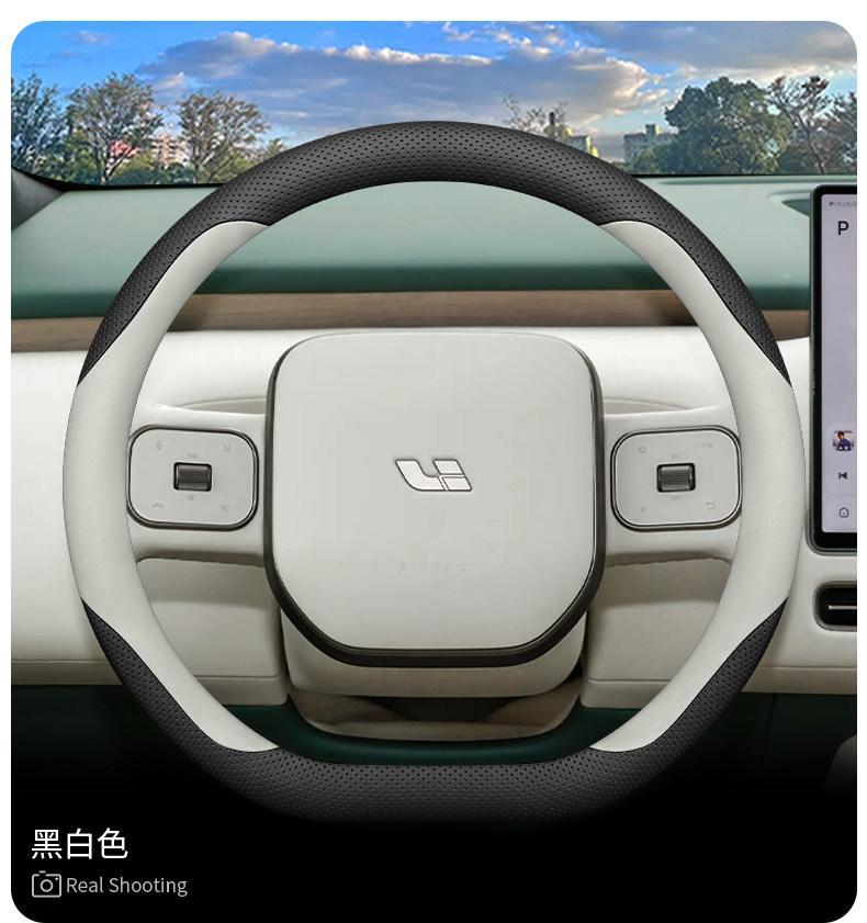 26 Models of Ideal L9 Livis Steering Wheel Covers I6 I8 L6 L7 L8 Mega Interior Accessories and Supplies Handle Covers