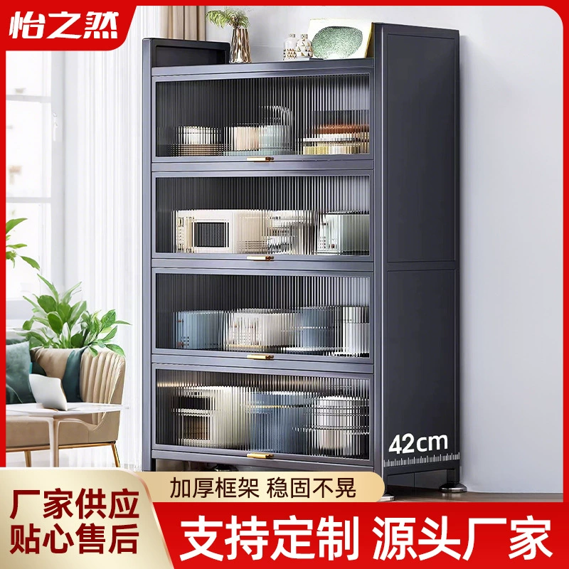 Многослойная полка для хранения на кухне с дверцей шкафа, напольный многофункциональный шкаф, шкаф для хранения микроволновой печи