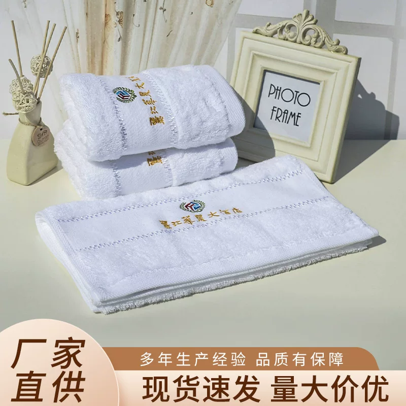 Cotton bath towel, water absorbent, increased thickness