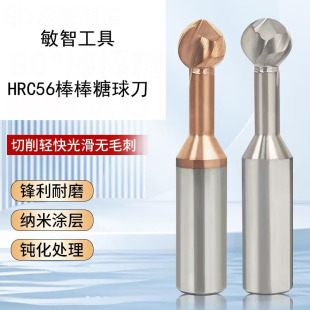 �h����ĥȫϵ��RC56&deg;������㊵��A�����^�S��ֱ��