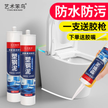 ���Թ�ͪ�����z������ù��߅��p�մɰ��z�T���N�lˮ�۷�ˮ�ܷ�