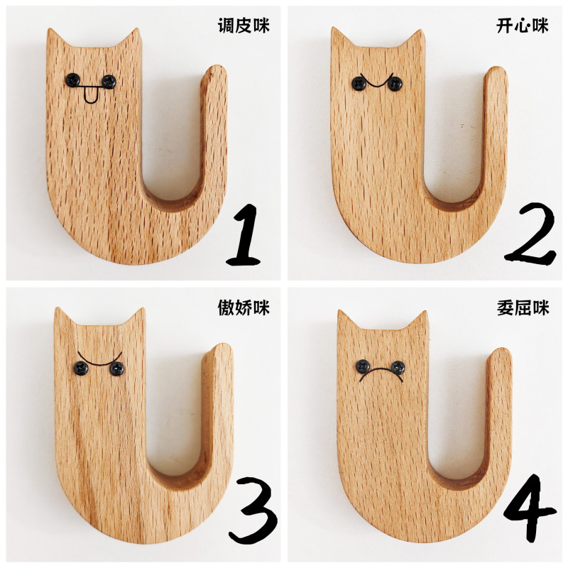 猫ひげ収集ボックスペット犬毛収集ボトル記念猫ひげ収集ボックス冷蔵庫マグネット用品|undefined