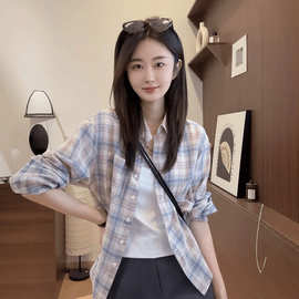 格子防晒衬衫外套夏季薄款女2026新款时尚减龄百搭法式上衣超好看