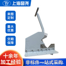 ����Դ��܇�k��֧�� ��늙��⚤�k���� �������X�C���k��ӹ�