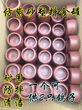 ������Ʒ�þ�����ʳ��ʳ�۷���ɰ���մɼZʳ��ɰ�й޷�ˤ����