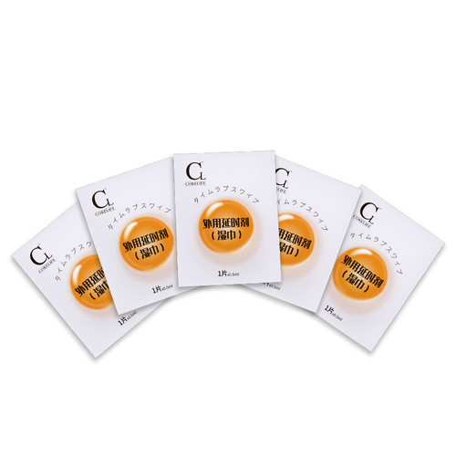 COKELIFE male external spray is gentle and non-numbing, couples have sex for a long time and adult sex toys wholesale