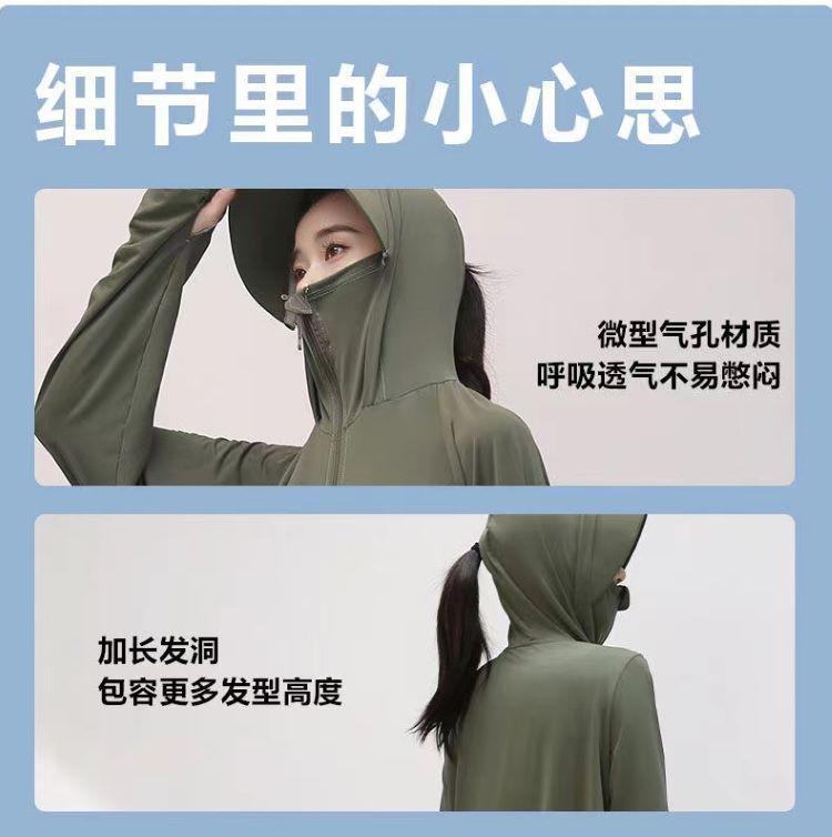 662d138b-ba9f-4c07-9e38-ba3bc20ed4f9.jpe