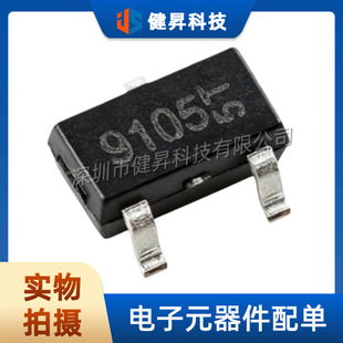 ԭ�b MT9105ET SOT-23 ���Ի���Ч�������� ������������_�PоƬ