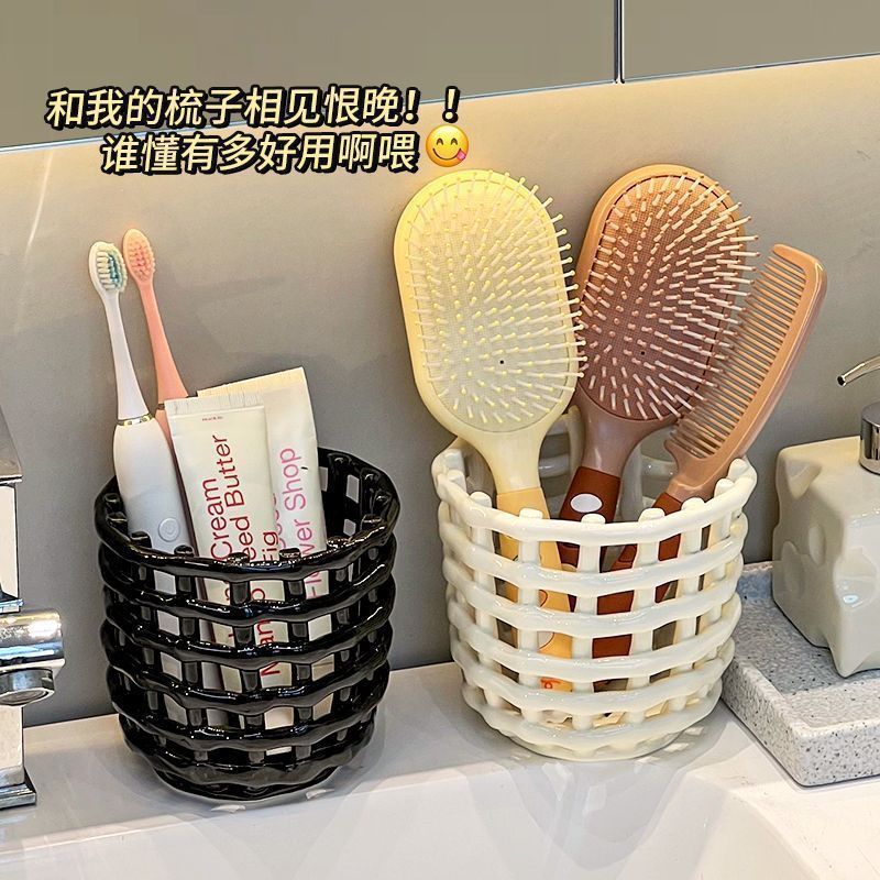 废弃洗脸巾收纳桶卫生间浴室收纳盒洗漱用品牙刷牙膏化妆刷置物架|undefined