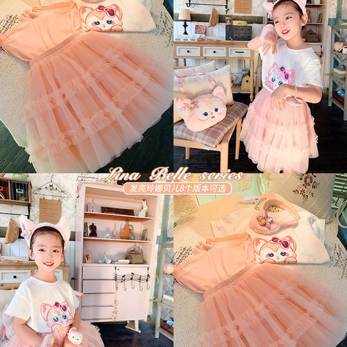 Children's Set Cartoon T-Shirt Short Sleeve Cotton Medium and Large Kids Glowing Light Fox Base Shirt Girl Top Summer Outfit