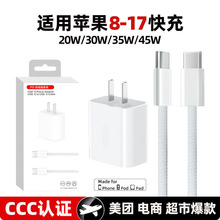 pd35W�m���O��17�����iPhone13��늲��^�֙C������pC��侀���b