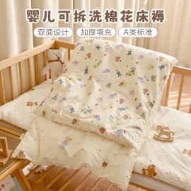新生婴儿床褥垫宝宝纯棉花秋冬加厚铺被豆豆绒垫子幼儿园儿童褥子