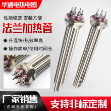 mӟ  偠tˮ䌧ͼӟ380vP䓷mӟ