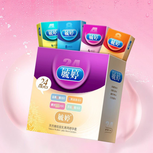 Yuting condom floating point silky moist silky fun condom 12 pieces/24 pieces set for adult couples