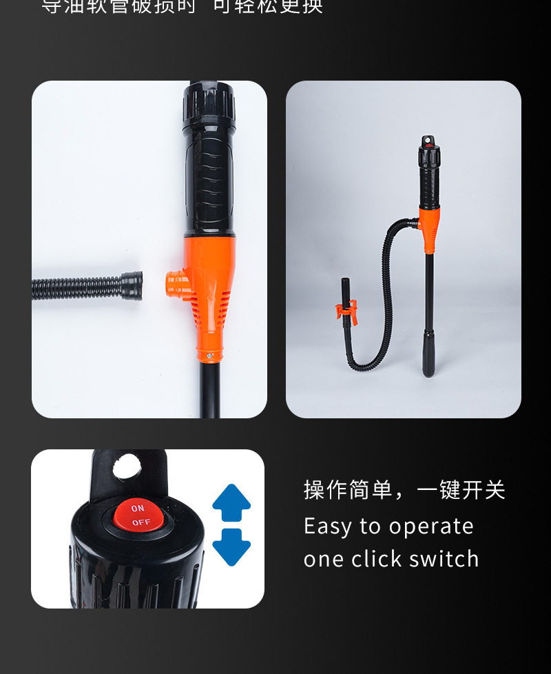 New Car Oil Pump, Efficient and Labor-Saving Electric Oil Extractor, Portable Outdoor Emergency Refueling Pipe Water Pump