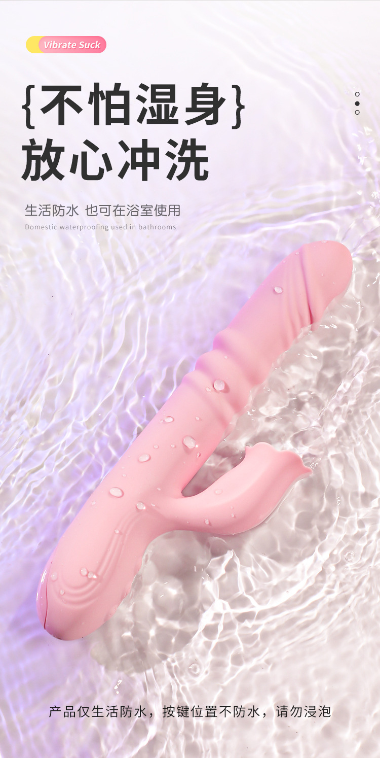 Mystery Joy Telescopic Tongue-licking Female Massager, App-controlled, Pink — detail image 37
