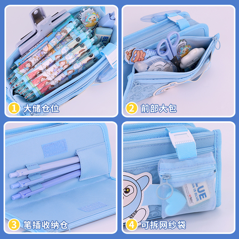 Cute Milk Huhu Little Egg Bao Estuche multifuncional para lápices para niños ins Caja de papelería de lápiz resistente a las manchas de gran capacidad de alto valor