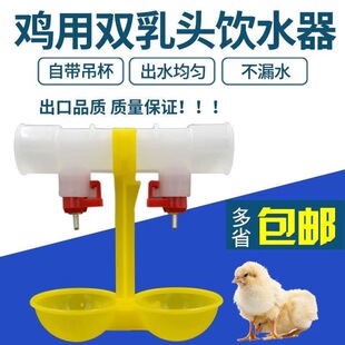 �u�����p���ˮ��ȫ�Ԅ�1�������B�w���yˮ���Bֳ�������ˮ��