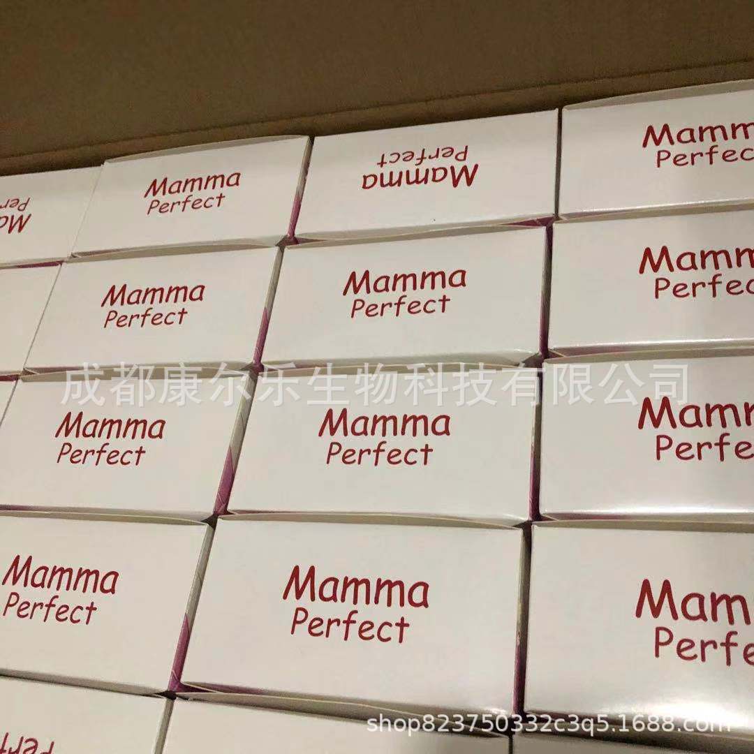 微信图片_20210729161925