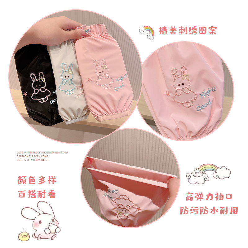 휘선 어린이 소매 가을 겨울 여아 딸기 곰 방수 소매  소매 소년 소녀 소매