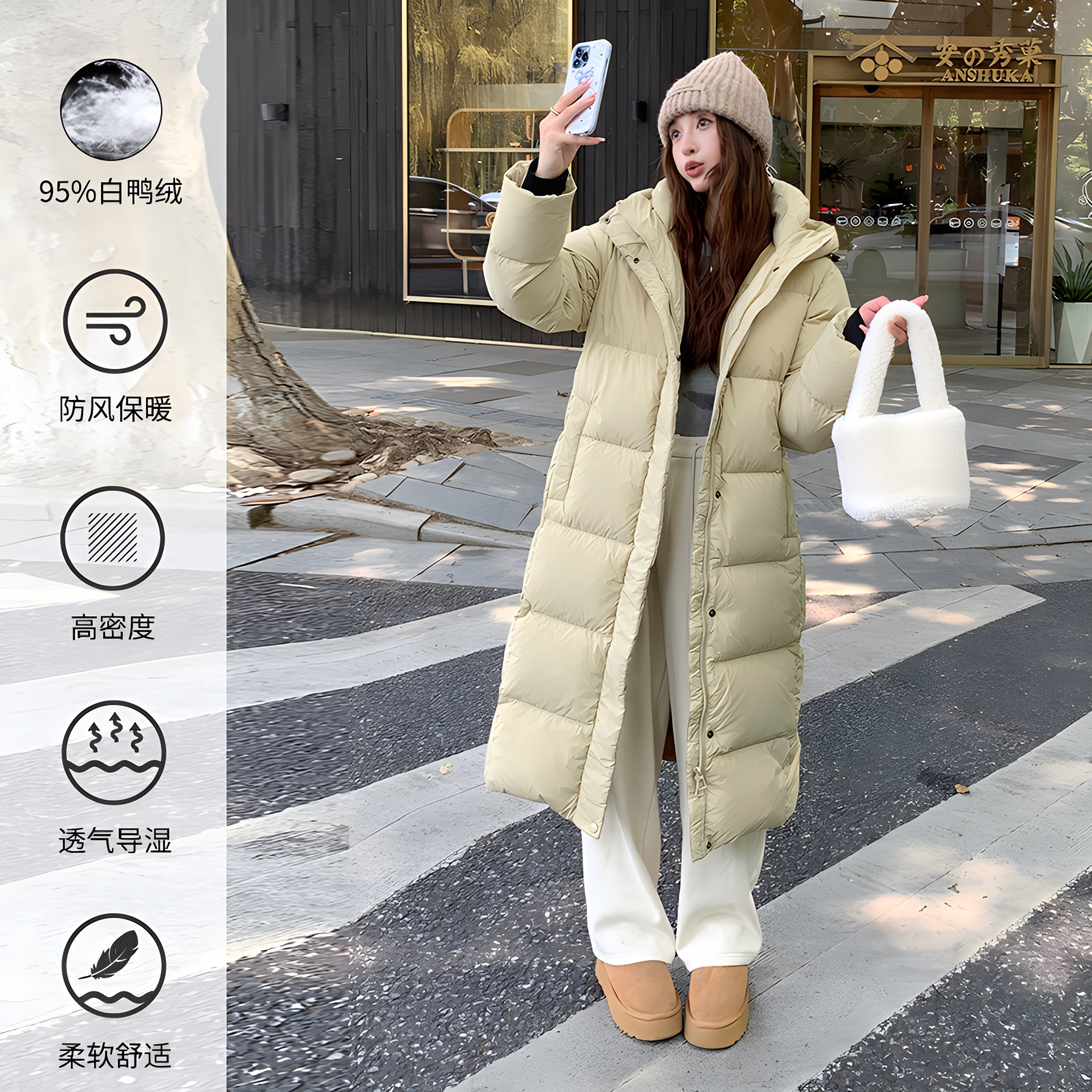 Long Over-The-Knee down Jacket for Women 95 White Duck down 2025 Winter New Northeast Extreme Cold Thickeneded Warm Jacket Trendy