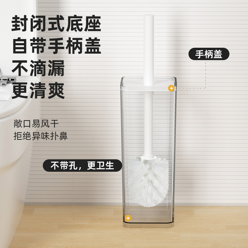 Ventas directas de fábrica cepillo de baño traje de baño inodoro piso inodoro sin ángulo muerto cepillo de plástico mango largo cepillo de limpieza