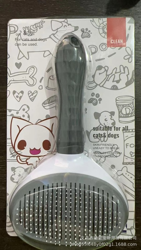 ペット用コーム、ワンクリックで浮き毛を除去、犬猫用脱毛コーム、専用猫用コーム、ペット用品|undefined