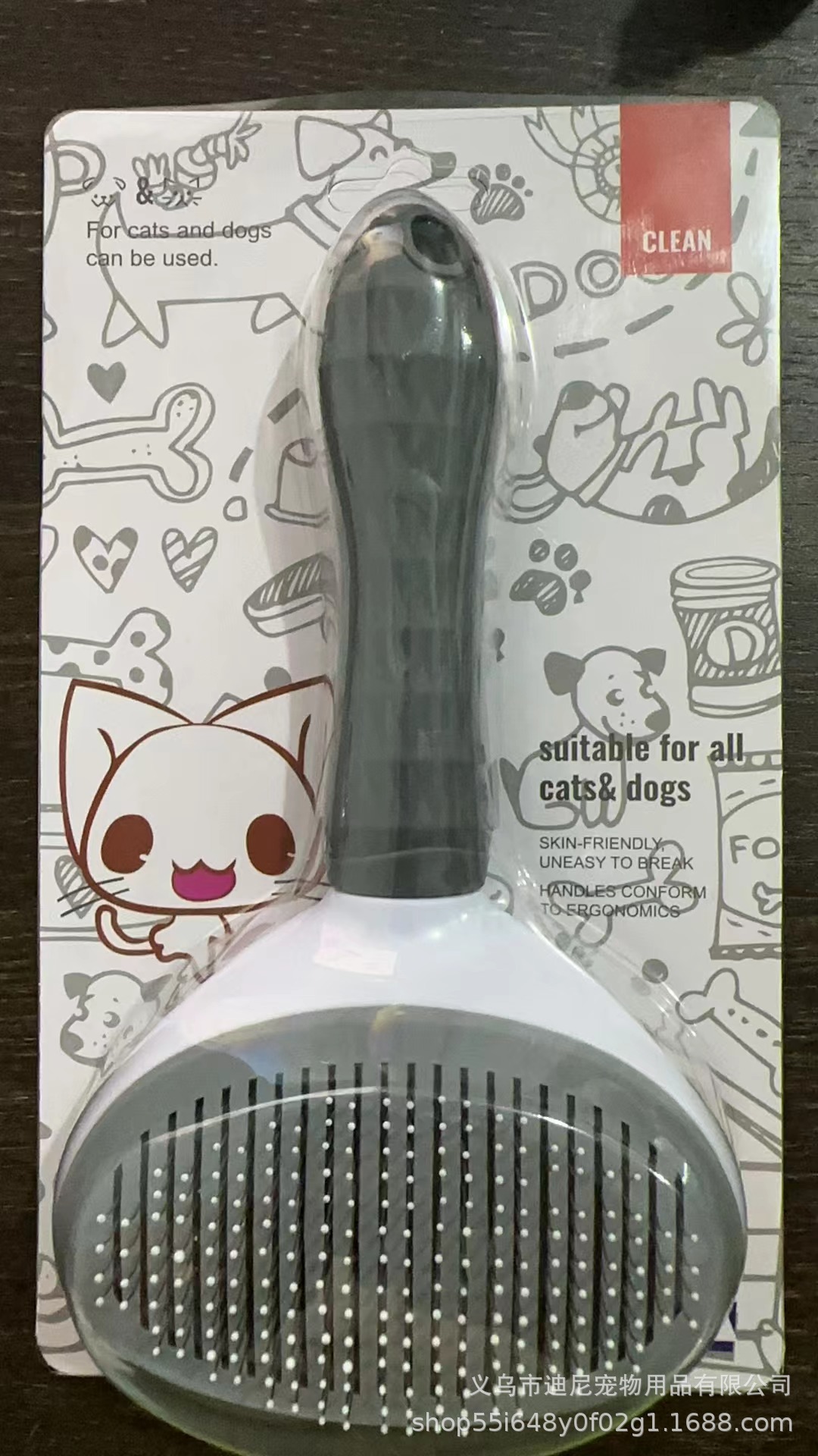 Peine para mascotas con una tecla para eliminar el peine de depilación flotante, peine para perros, peine para gatos, peine para gatos, peine para gatos, suministros para mascotas