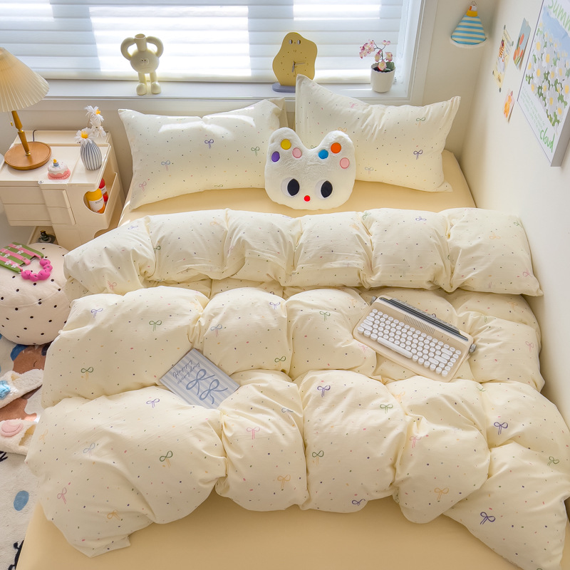 행복한 마술