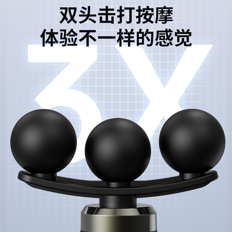 跨境L型弯钩筋膜枪电动按摩肌肉放松器健身加长捶背静音液晶多档|undefined