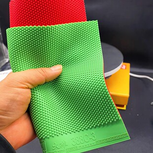 DAWEI 388C-3 New Raw Rubber Short Particles Weird Raw Rubber Weird Sinking
