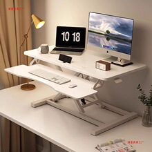 վ��ʽ�k����X������������̨̨ʽ��X�����ۯB�ܹPӛ���������