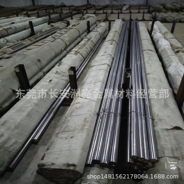 供应进口SGT易切削冷作模具钢 SGT模具钢棒 SGT圆钢 提供零切加工